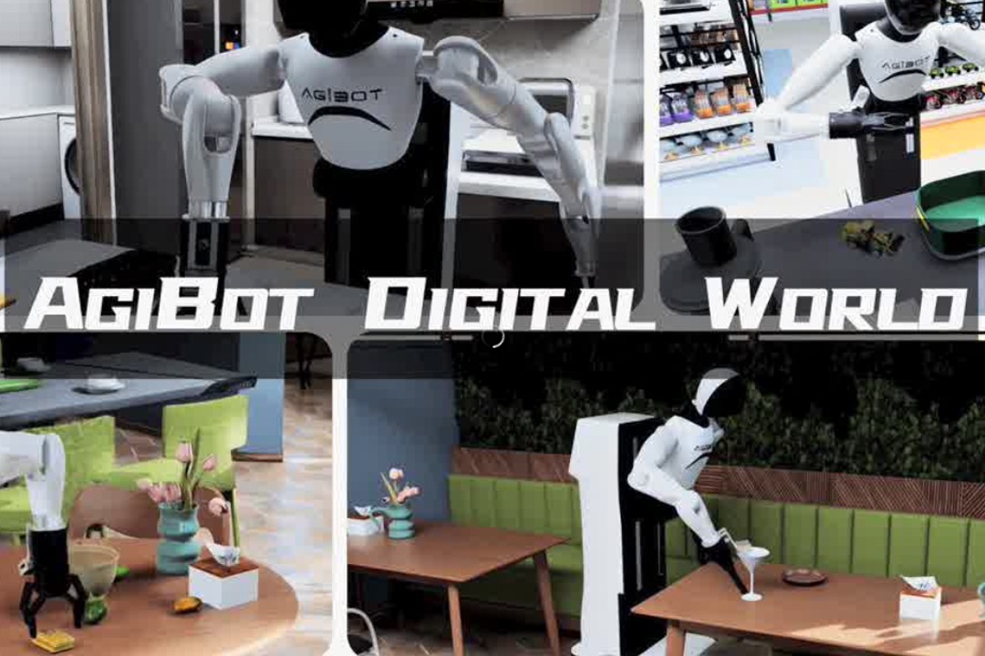 高保真模拟+全自动生成+海量数据开源！ok138cn太阳集团推出AgiBot Digital Wo...